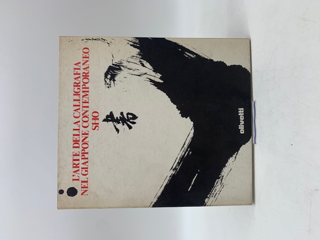 L'arte della calligrafia nel Giappone contemporaneo Sho